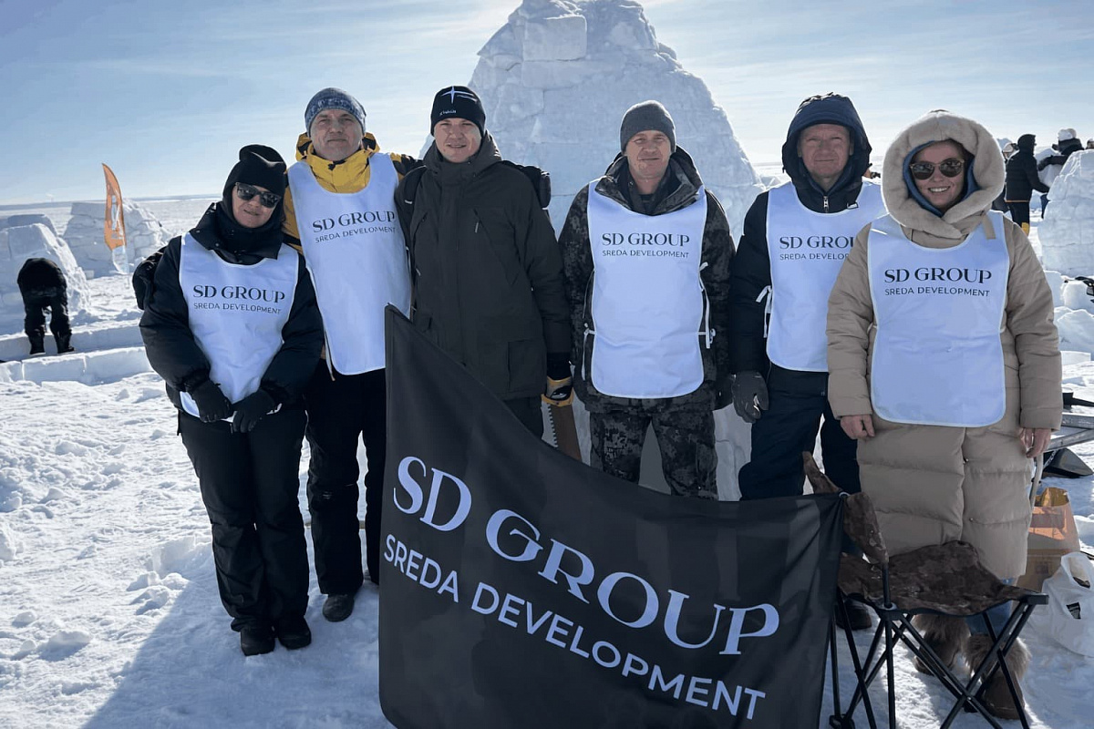 SD GROUP на «Лыжне России 2026» и фестивале Иглу-2026 «Город эскимосов»