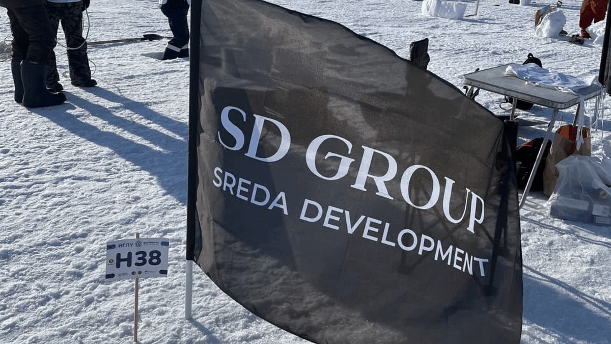 SD GROUP на «Лыжне России 2026» и фестивале Иглу-2026 «Город эскимосов»